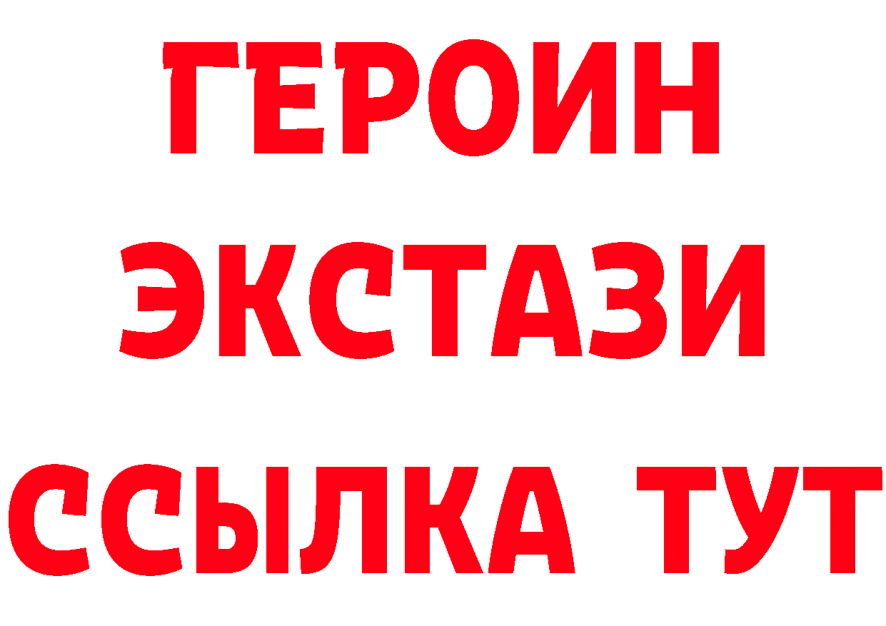 Как найти закладки? сайты даркнета какой сайт Колпашево